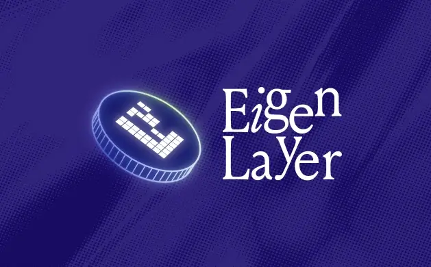 Eigen Layer